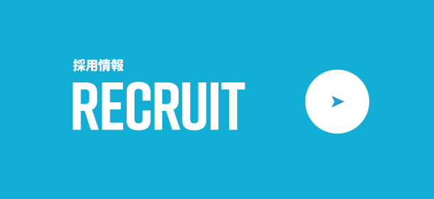 bnrhalf_recruit_off